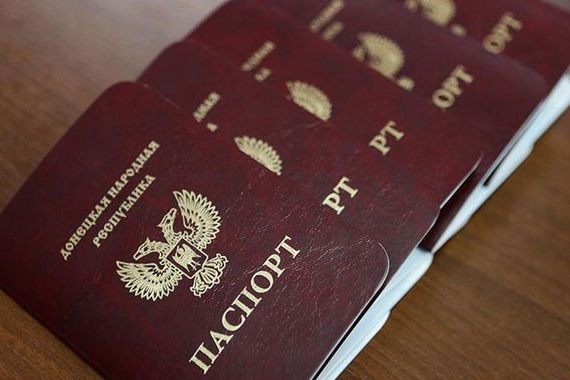 прописка в Озёрске